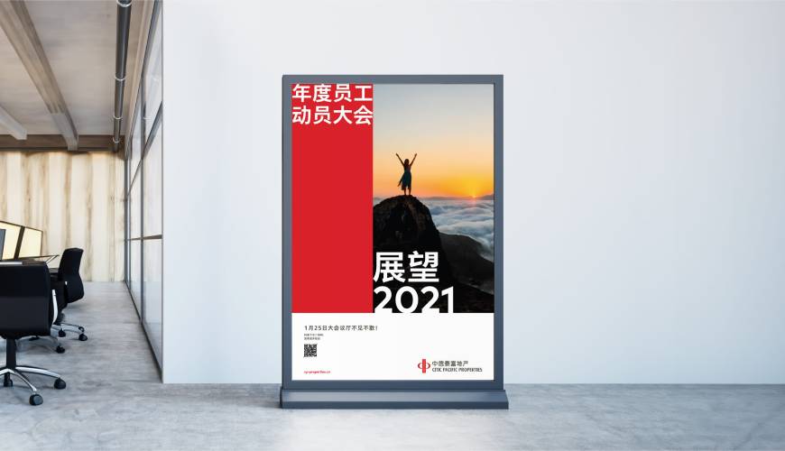 河北优秀的画册设计工作室