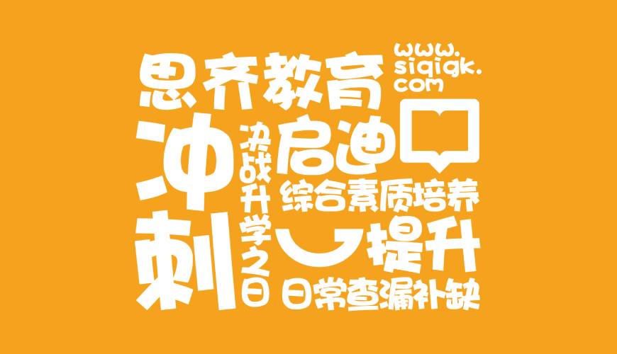 河北画册设计失去焦点的4个迹象