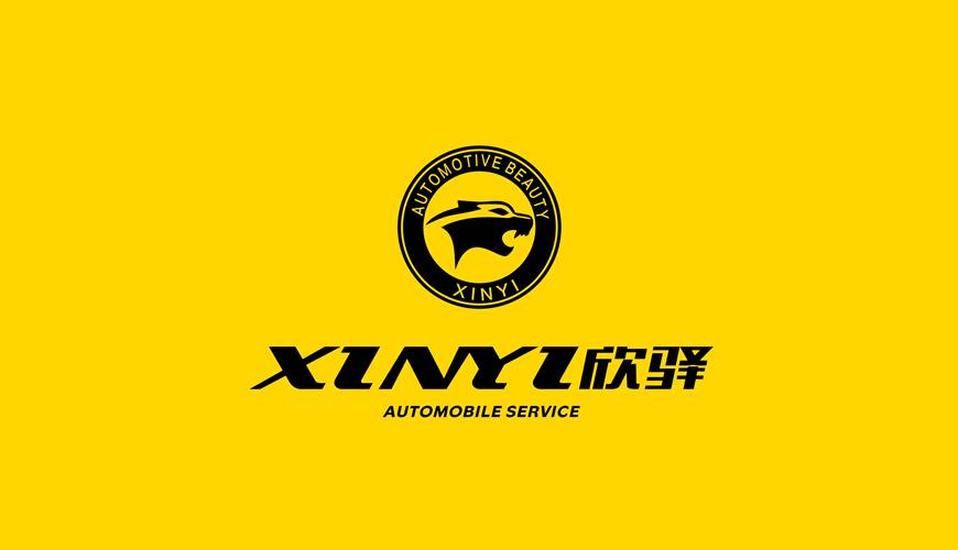 河北画册设计公司为品牌重塑确保成功的步骤