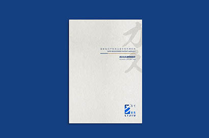 河北产品画册设计：以用户为中心，解锁产品的价值密码