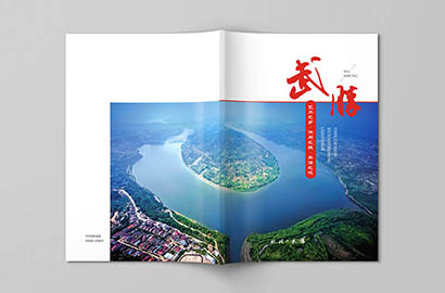 河北画册设计公司以全流程服务，为品牌画册保驾护航